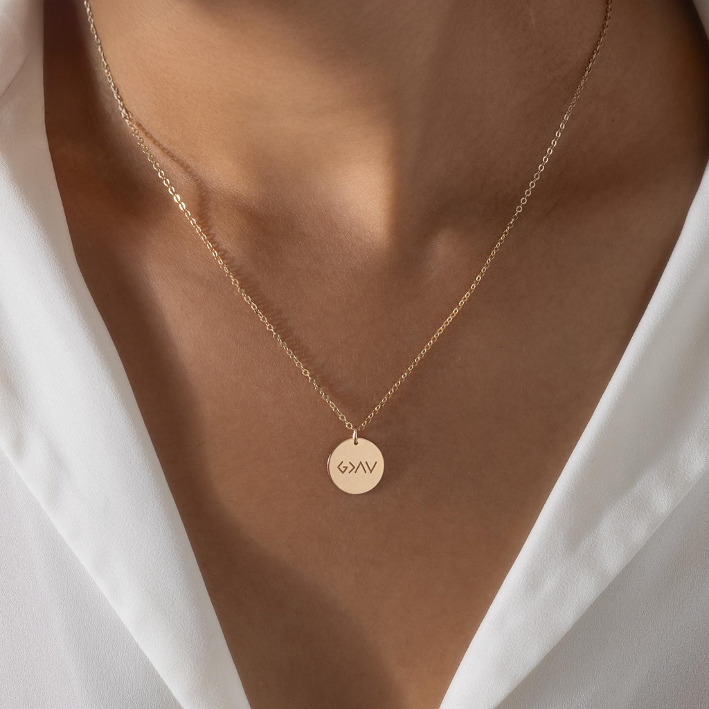 God is Greater Necklace