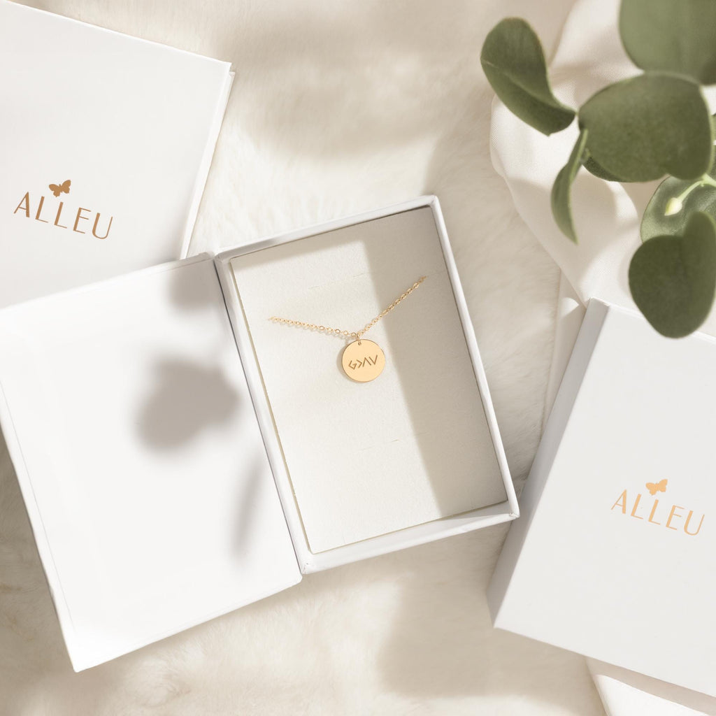 God is Greater Necklace