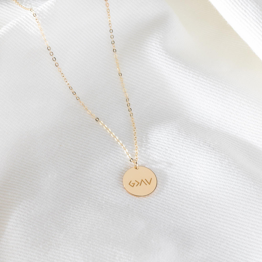 God is Greater Necklace