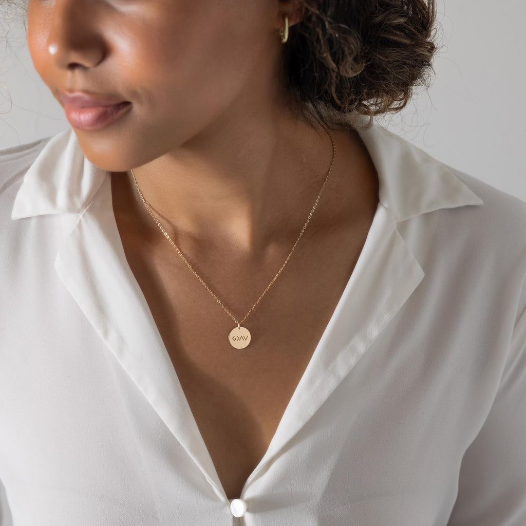 God is Greater Necklace