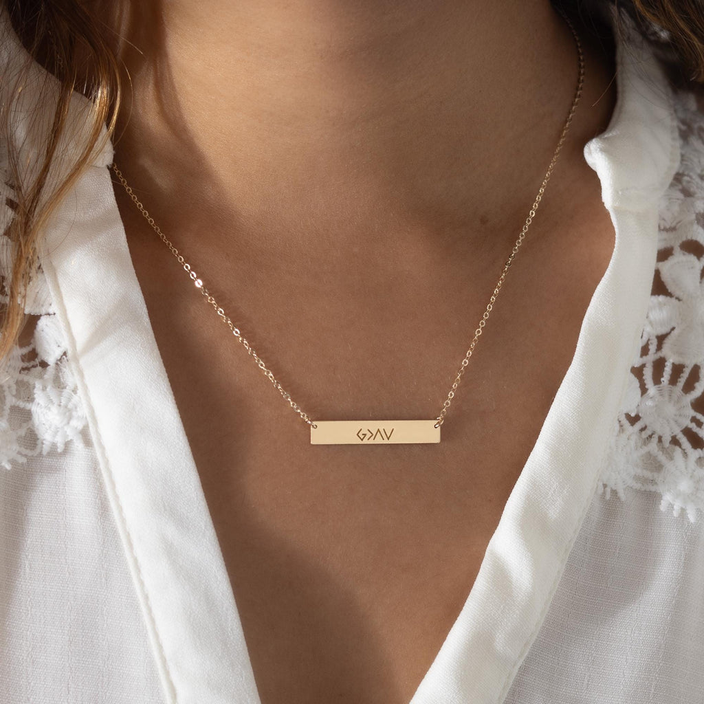 God is Greater Necklace